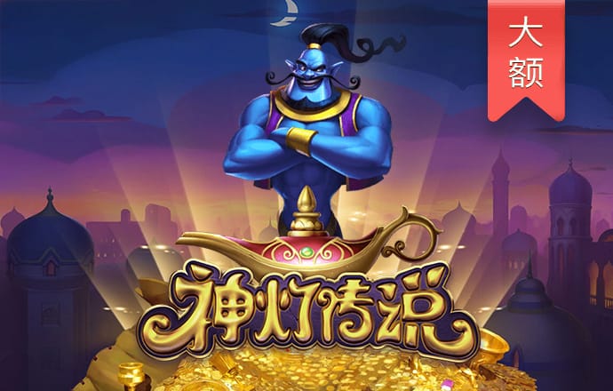 7777788888王中王论坛截图1